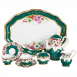 Кофейный сервиз Фиалки Кофейный сервиз Фиалки