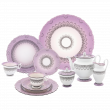 Кофейный сервиз с блюдом Кутюрье Meissen Кофейный сервиз с блюдом Кутюрье Meissen