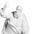Апостол Фома